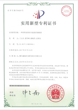 一種全自動高溫高壓解吸電解控制系統(tǒng)